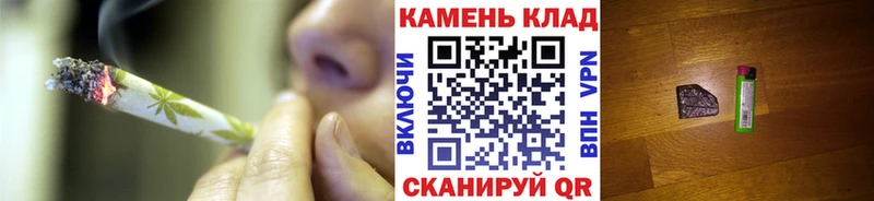 ГАШ 40% ТГК  Магнитогорск 
