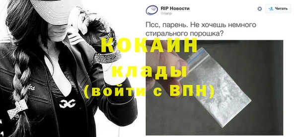 гидропоника Михайловка