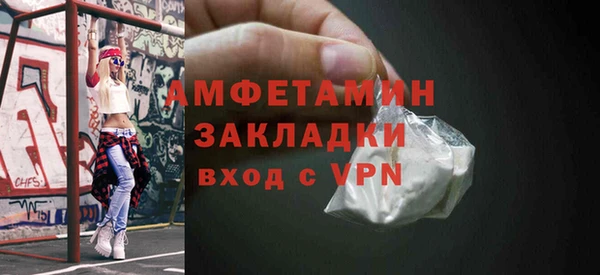 гидропоника Михайловка