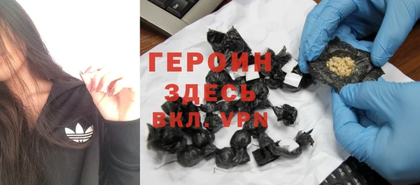 винт Михайловск