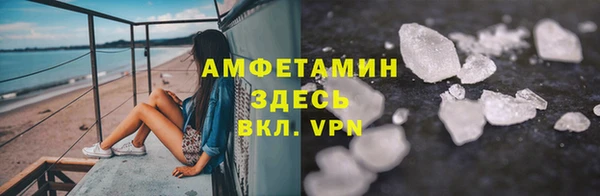 гидропоника Михайловка