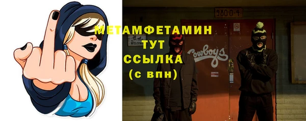 гидропоника Михайловка