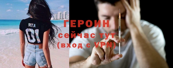 гидропоника Михайловка
