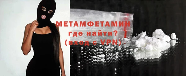 a pvp Михайлов