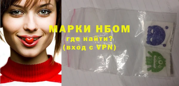 a pvp Михайлов