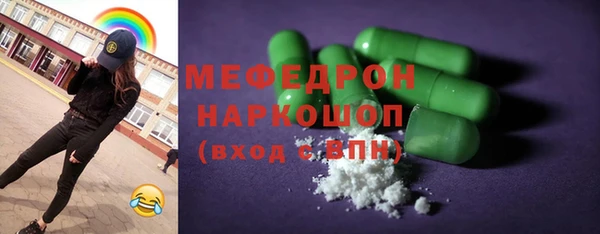 a pvp Михайлов