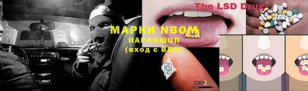 a pvp Михайлов
