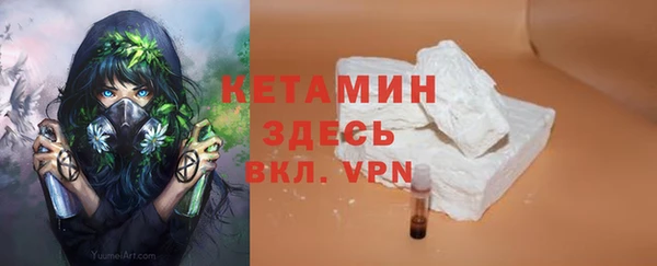винт Михайловск