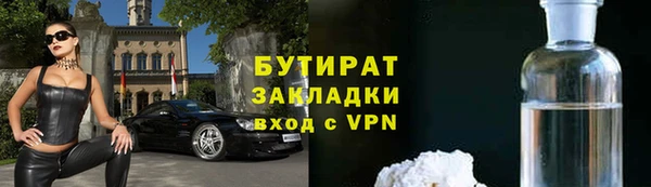 винт Михайловск