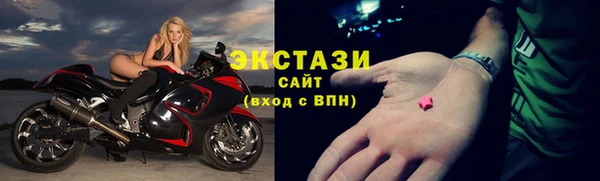 гидропоника Михайловка