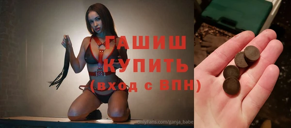 гидропоника Михайловка