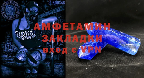 винт Михайловск
