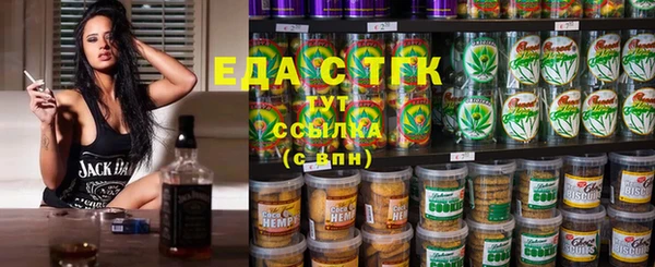 винт Михайловск