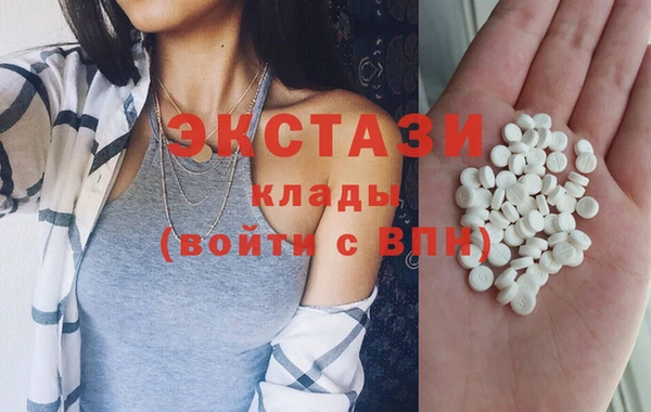 винт Михайловск