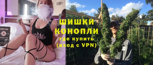 винт Михайловск