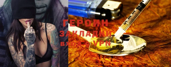 a pvp Михайлов