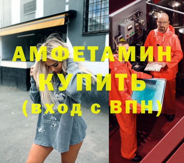 a pvp Михайлов
