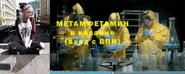 винт Михайловск