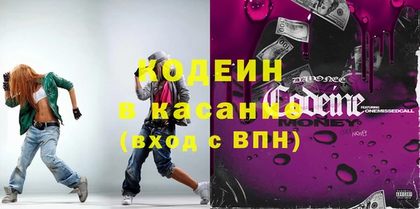 винт Михайловск