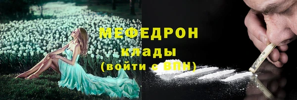 гидропоника Михайловка