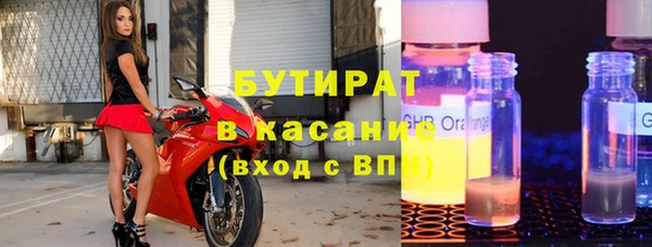 винт Михайловск