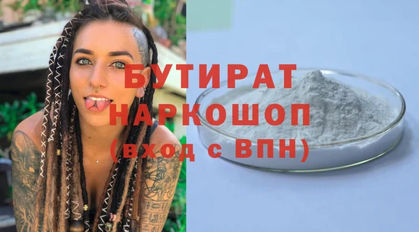 винт Михайловск