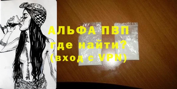 гидропоника Михайловка