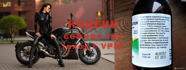 a pvp Михайлов