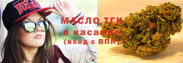 гидропоника Михайловка