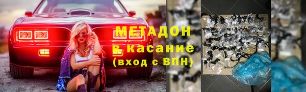 a pvp Михайлов