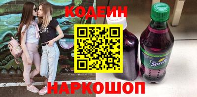 метамфетамин Ирбит