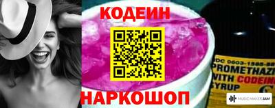 jwh Ипатово