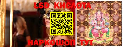 трава Изобильный