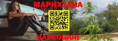 spice Волжск