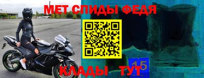 прущие грибы Волгодонск