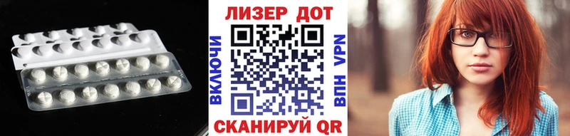 где можно купить   Магнитогорск  ЛСД экстази кислота 
